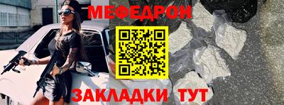 кокаин колумбия Ирбит
