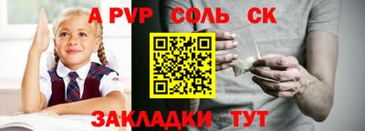 гашишное масло Изобильный