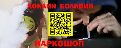 винт Заводоуковск