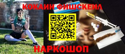 первитин Жуковский