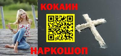 первитин Жуковский