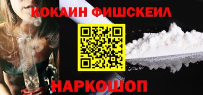 первитин Жуковский