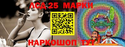 первитин Жуковский