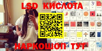 гашишное масло Изобильный
