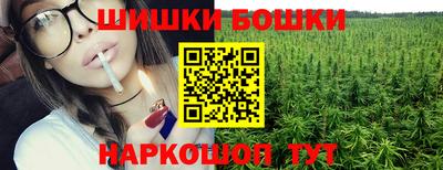 первитин Жуковский