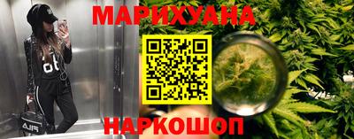 первитин Жуковский