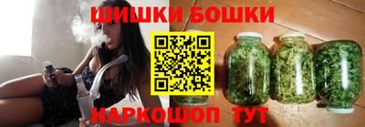 гашишное масло Изобильный