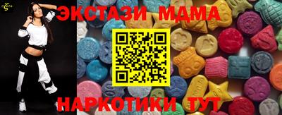гашишное масло Заволжье
