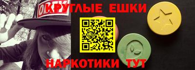 винт Заводоуковск