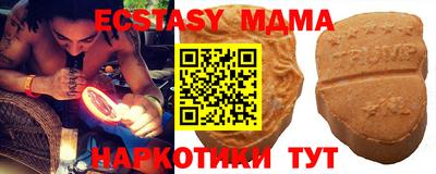 первитин Жуковский