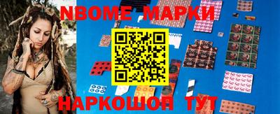 гашишное масло Изобильный