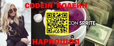 кокаин колумбия Ирбит