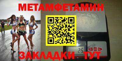 гашишное масло Заволжье
