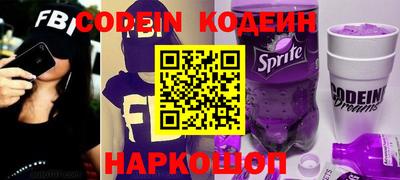 гашишное масло Заволжье