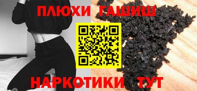 первитин Жуковский