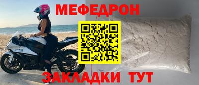гашишное масло Заволжье
